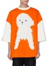 Main View - Click To Enlarge - PRONOUNCE - Puppy print colourblock oversized T-shirt