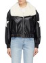 Main View - Click To Enlarge - JINNNN - Detachable collar belted star patch faux leather jacket