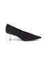 Main View - Click To Enlarge - STELLA LUNA - Pin heel choked-up suede pumps