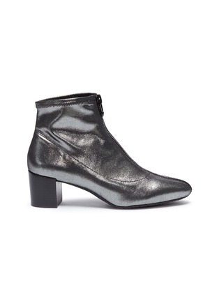 Main View - Click To Enlarge - STELLA LUNA - Turnlock zip metallic ankle boots