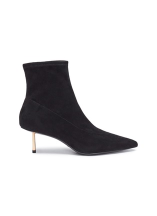 Main View - Click To Enlarge - STELLA LUNA - Pin heel suede ankle boots