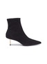 Main View - Click To Enlarge - STELLA LUNA - Pin heel suede ankle boots