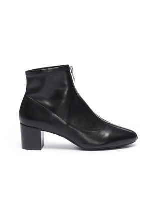 Main View - Click To Enlarge - STELLA LUNA - Turnlock zip leather ankle boots