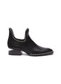 Main View - Click To Enlarge - ALEXANDER WANG - 'Kori' cutout heel ball chain trim boots
