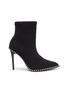 Main View - Click To Enlarge - ALEXANDER WANG - 'Eri' ball chain trim sock knit ankle boots
