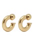 Detail View - Click To Enlarge - ELLERY - 'Gertrude Jumpring' hoop earrings
