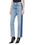 Front View - Click To Enlarge - TRE BY NATALIE RATABESI - 'Billie' stripe outseam jeans