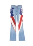 Main View - Click To Enlarge - TRE BY NATALIE RATABESI - Flag panel flared jeans