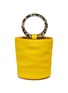 Main View - Click To Enlarge - SIMON MILLER - 'Bonsai 20cm' leather bucket bag