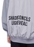 Detail View - Click To Enlarge - JUUN.J - Slogan embroidered layered hood zip outseam hoodie