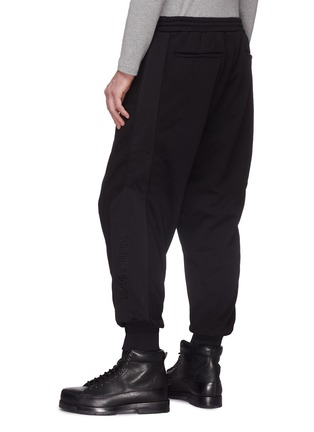 Back View - Click To Enlarge - JUUN.J - Slogan embroidered stripe outseam drop crotch jogging pants
