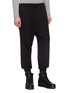 Front View - Click To Enlarge - JUUN.J - Slogan embroidered stripe outseam drop crotch jogging pants