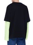 Back View - Click To Enlarge - JUUN.J - Layered sleeve T-shirt