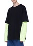 Front View - Click To Enlarge - JUUN.J - Layered sleeve T-shirt