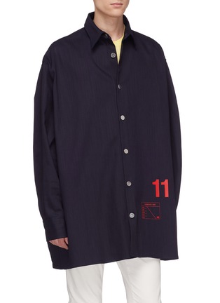 Front View - Click To Enlarge - RAF SIMONS - Chart print oversized denim shirt