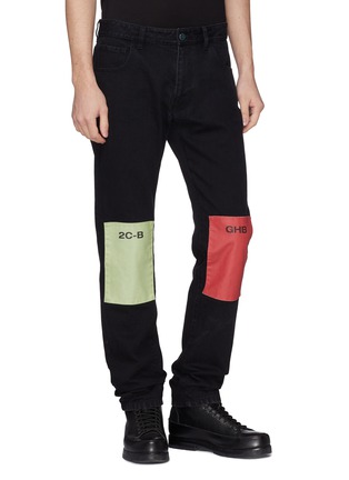 Front View - Click To Enlarge - RAF SIMONS - Drug print patch jeans