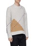 Front View - Click To Enlarge - RAF SIMONS - Colourblock panel virgin wool cable knit sweater