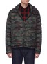Main View - Click To Enlarge - 49WINTERS - 'The Down' camouflage print down puffer jacket