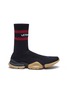 Main View - Click To Enlarge - VETEMENTS - x Reebok 'Classic' asymmetric sock knit high top sneakers