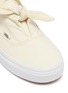 Detail View - Click To Enlarge - VANS - 'Authentic Knotted' canvas skate slip-ons