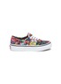 Main View - Click To Enlarge - VANS - x Marvel 'Authentic' Avengers print kids sneakers