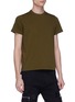Front View - Click To Enlarge - RICK OWENS  - Panelled shoulder T-shirt
