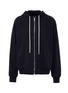 Main View - Click To Enlarge - RICK OWENS  - Zip hoodie