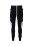 Main View - Click To Enlarge - RICK OWENS  - Skinny cargo jogging pants