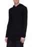 Front View - Click To Enlarge - RICK OWENS  - Cashmere hoodie