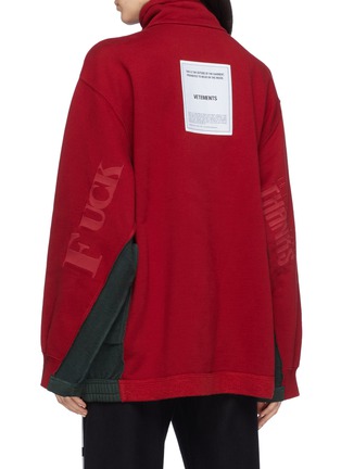 Back View - Click To Enlarge - VETEMENTS - Contrast outseam oversized unisex half-zip turtleneck sweatshirt