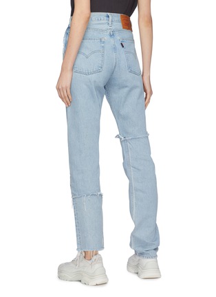 Back View - Click To Enlarge - VETEMENTS - Slogan print unisex fringed jeans