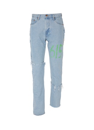 Main View - Click To Enlarge - VETEMENTS - Slogan print unisex fringed jeans