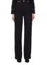 Main View - Click To Enlarge - DION LEE - Mesh stripe outseam wool suiting pants