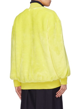 Back View - Click To Enlarge - TIBI - Faux fur track jacket