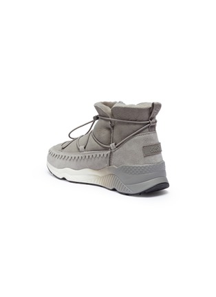 Detail View - Click To Enlarge - ASH - 'Mitsouko S' bungee drawcord suede sneaker boots