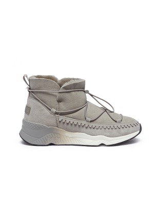 Main View - Click To Enlarge - ASH - 'Mitsouko S' bungee drawcord suede sneaker boots