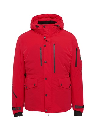Main View - Click To Enlarge - TRICKCOO - Hooded down unisex jacket