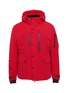 Main View - Click To Enlarge - TRICKCOO - Hooded down unisex jacket