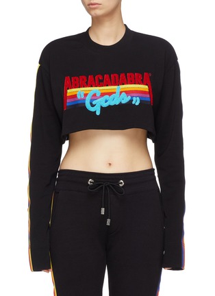 Main View - Click To Enlarge - GCDS - 'Abracadabra' stripe sleeve Chenille patch cropped top