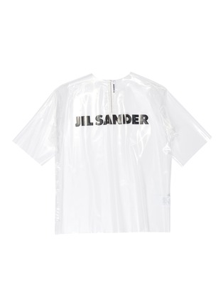 Main View - Click To Enlarge - JIL SANDER - Logo print transparent T-shirt