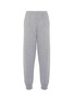 Main View - Click To Enlarge - JIL SANDER - Cashmere knit jogging pants