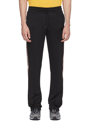 Main View - Click To Enlarge - DAILY PAPER - 'Liba' logo tape outseam pintucked track pants