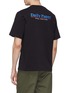 Back View - Click To Enlarge - DAILY PAPER - 'Drian' slogan logo print T-shirt