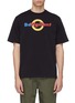 Main View - Click To Enlarge - DAILY PAPER - 'Drian' slogan logo print T-shirt