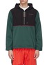 Main View - Click To Enlarge - DAILY PAPER - 'Chinue 2' colourblock half-zip hoodie
