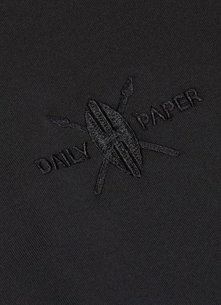  - DAILY PAPER - 'Dapevest' logo tape sleeve track jacket