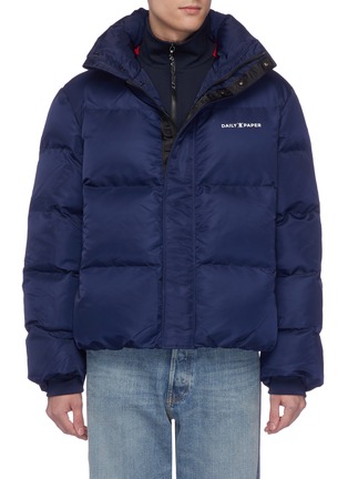 Main View - Click To Enlarge - DAILY PAPER - Logo print down puffer jacket