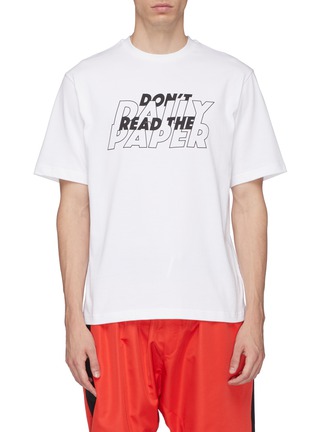 Main View - Click To Enlarge - DAILY PAPER - 'Doam' slogan logo print T-shirt