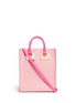 Main View - Click To Enlarge - SOPHIE HULME - 'Albion Mini' colourblock leather tote