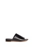 Main View - Click To Enlarge - MANSUR GAVRIEL - Leather flat mules